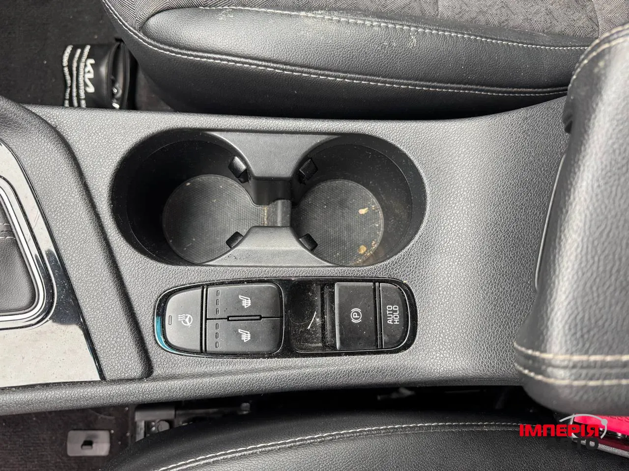 Kia Niro - фото 9