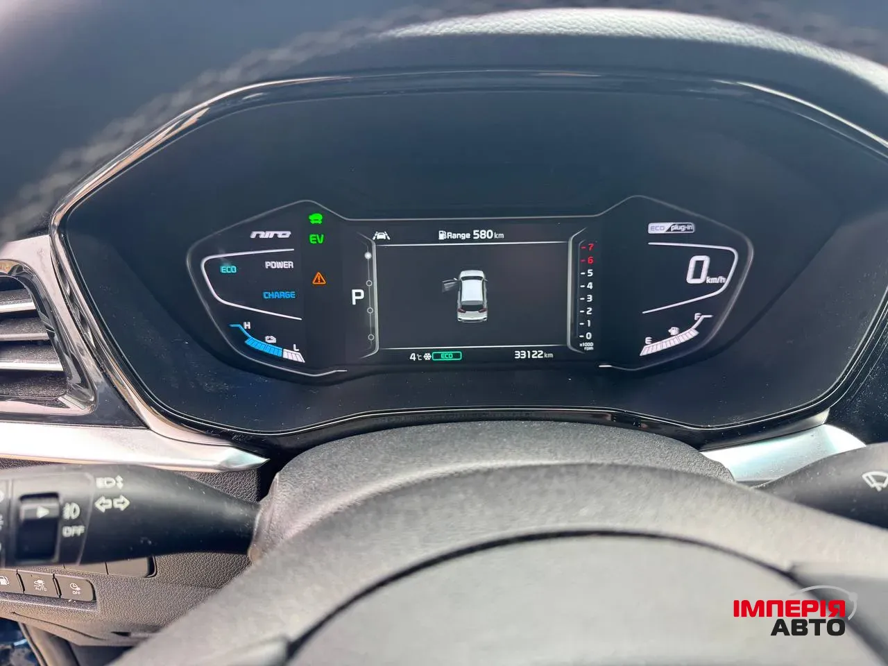 Kia Niro - фото 5