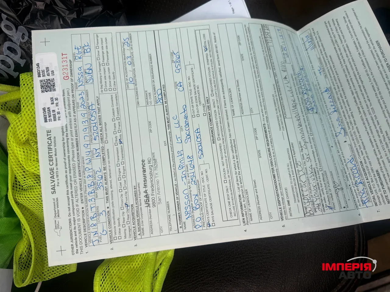 Nissan Rogue - фото 22