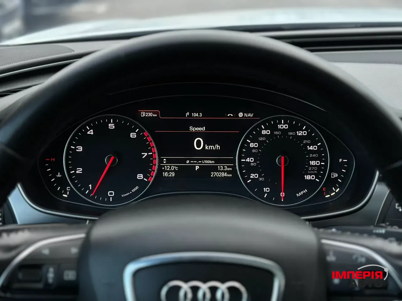 Audi A6 - фото 11