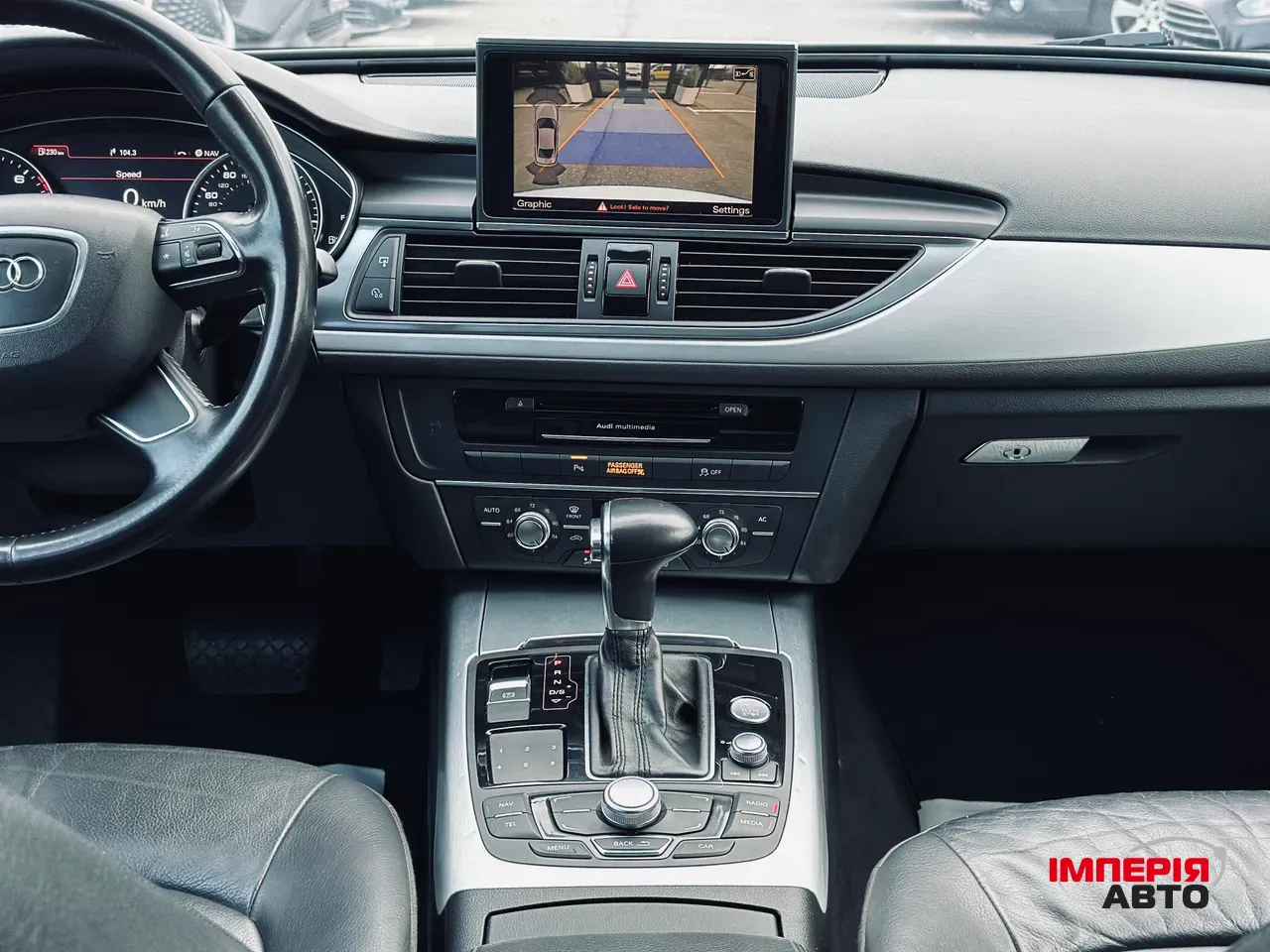 Audi A6 - фото 46