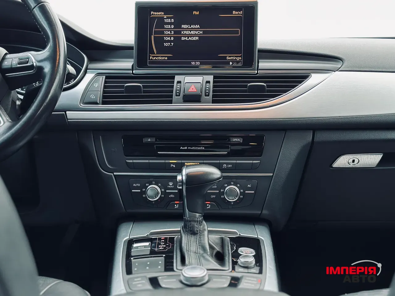 Audi A6 - фото 16