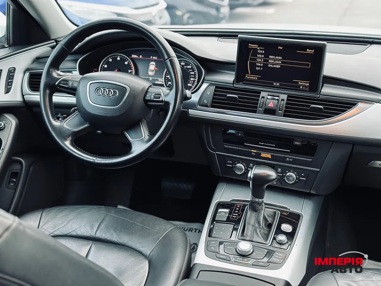 Audi A6 - фото 17