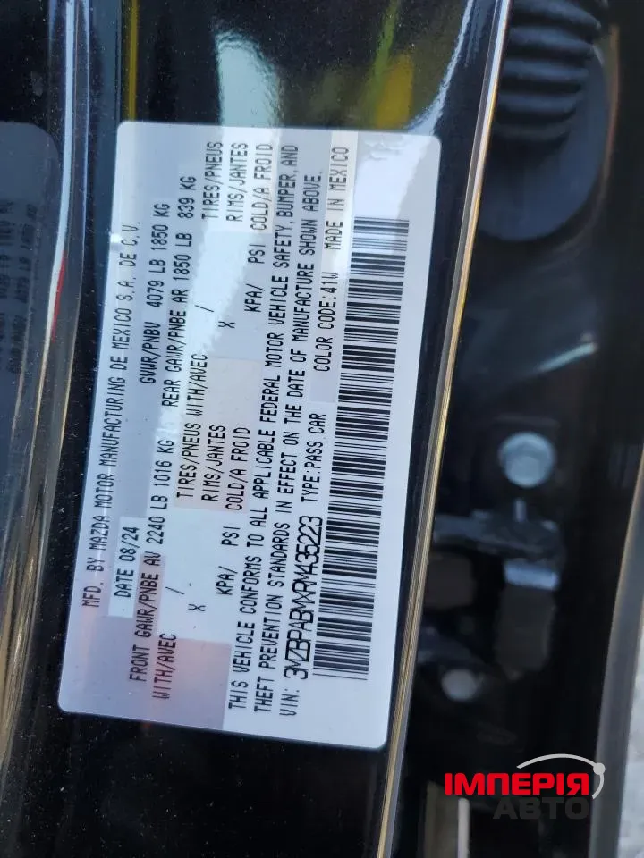 Mazda 3 - фото 14