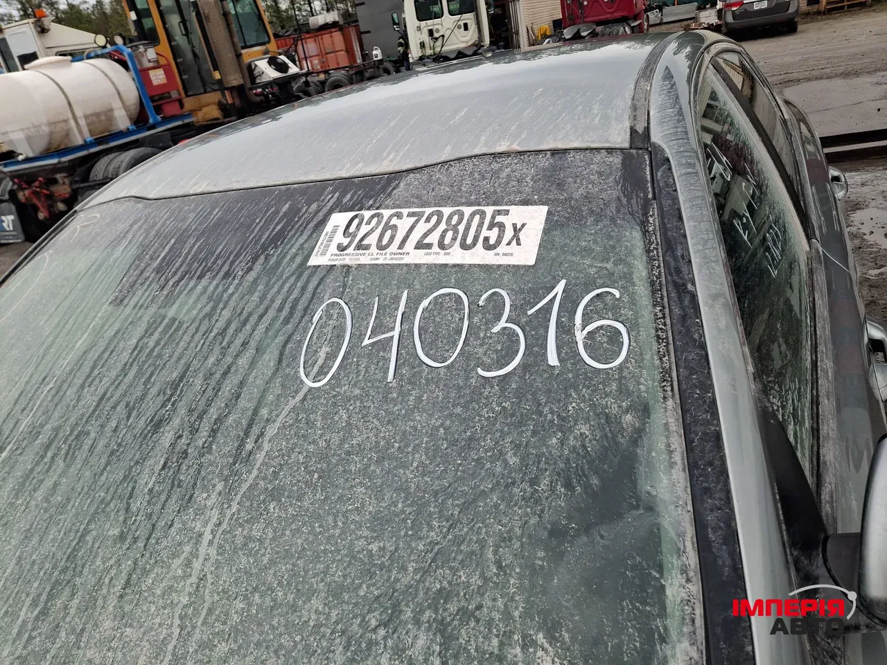 Kia Optima - фото 69