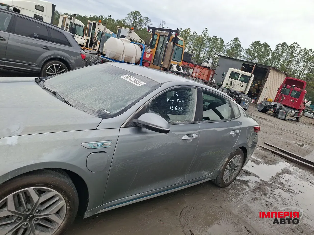 Kia Optima - фото 44