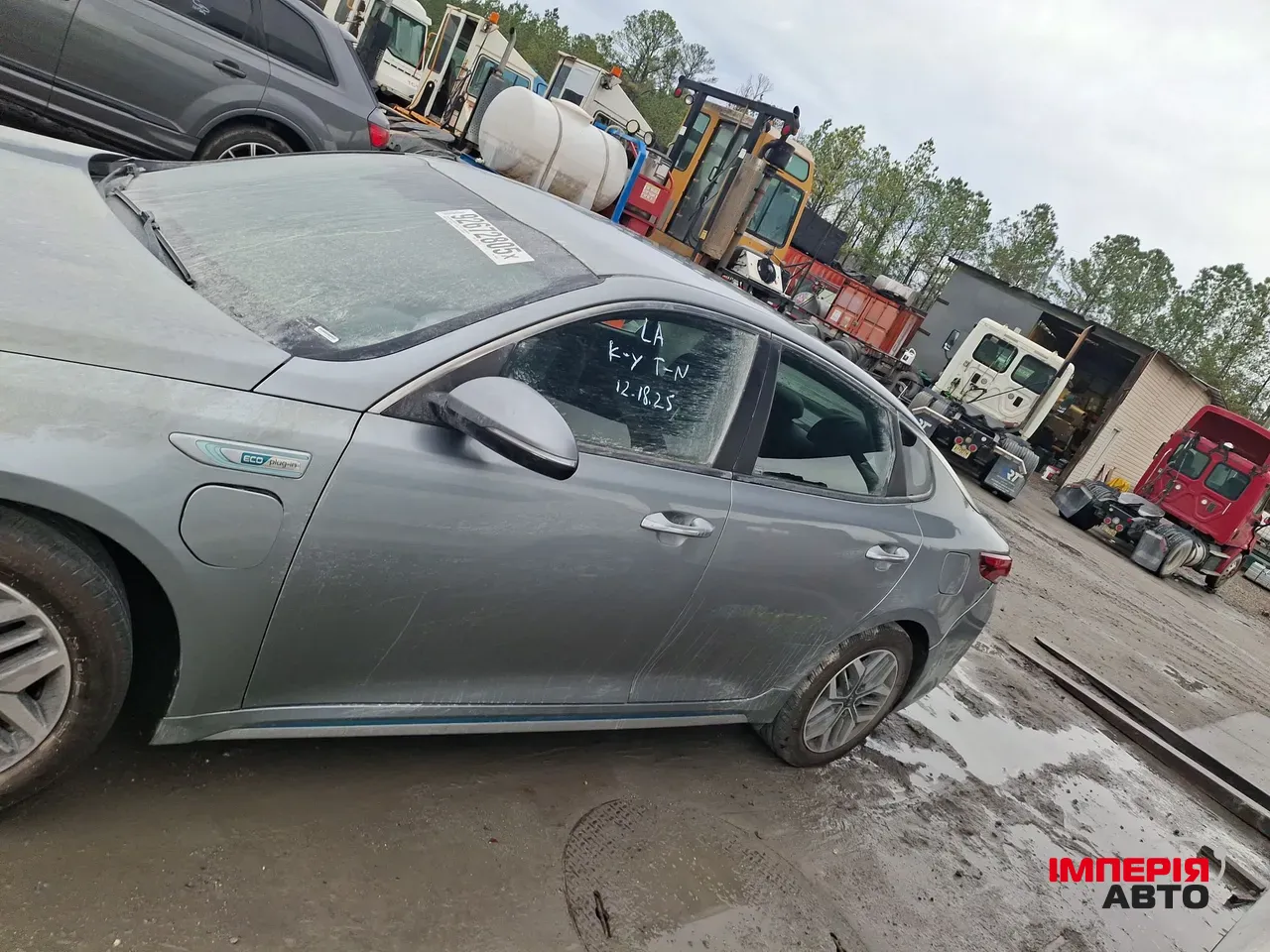 Kia Optima - фото 41