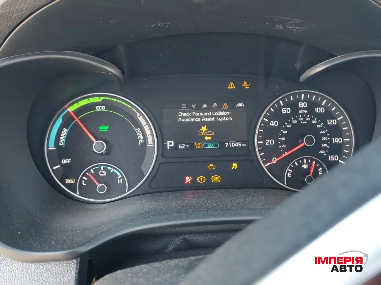 Kia Optima - фото 9