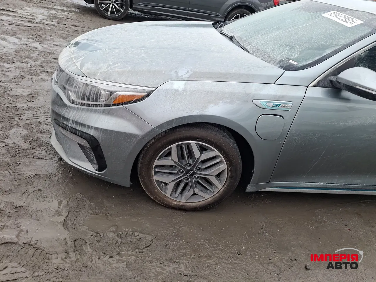 Kia Optima - фото 32