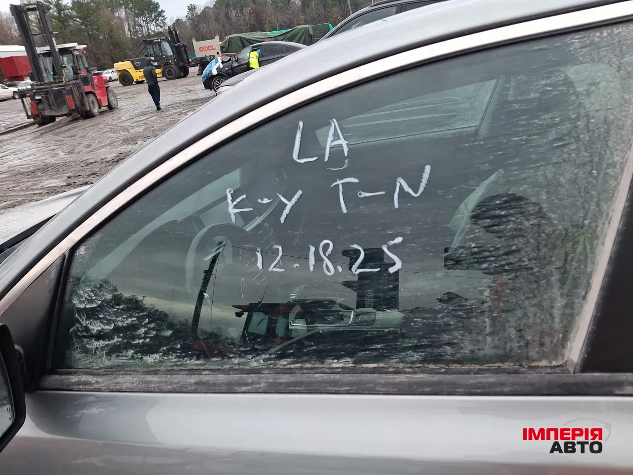 Kia Optima - фото 33