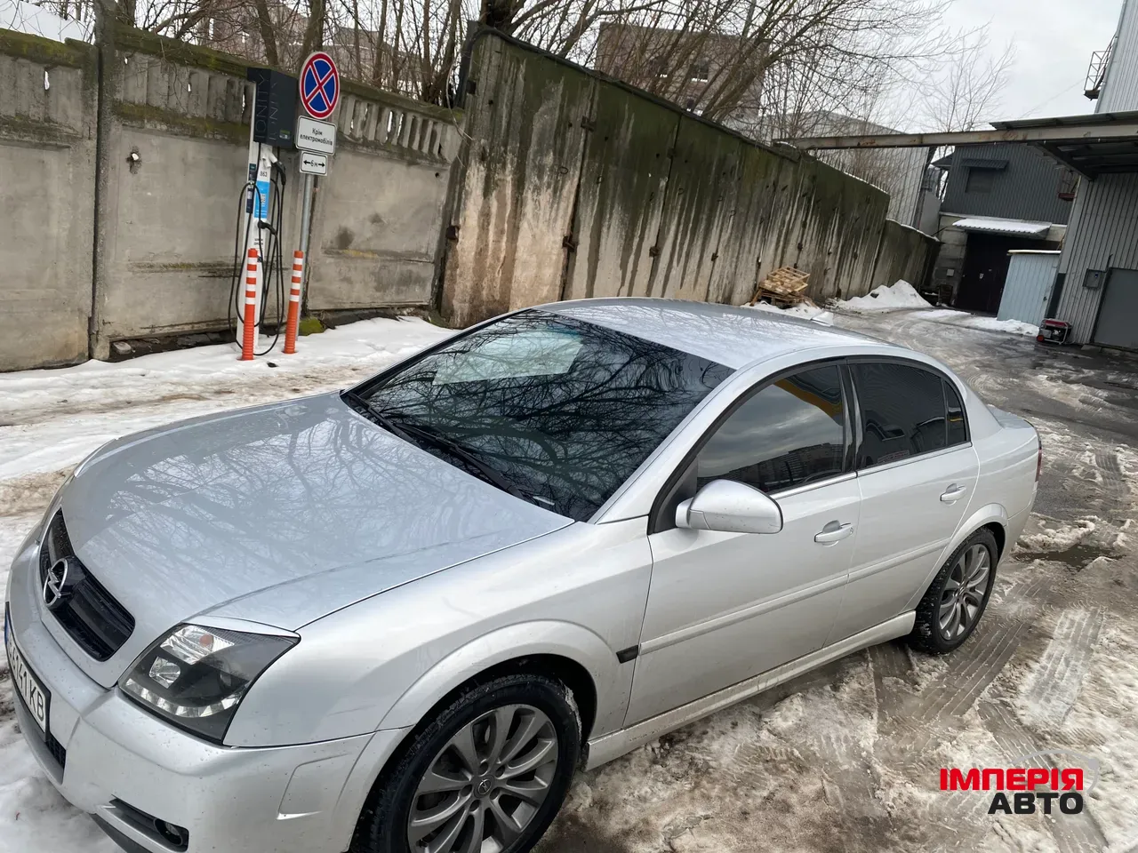 Opel Vectra - фото 8