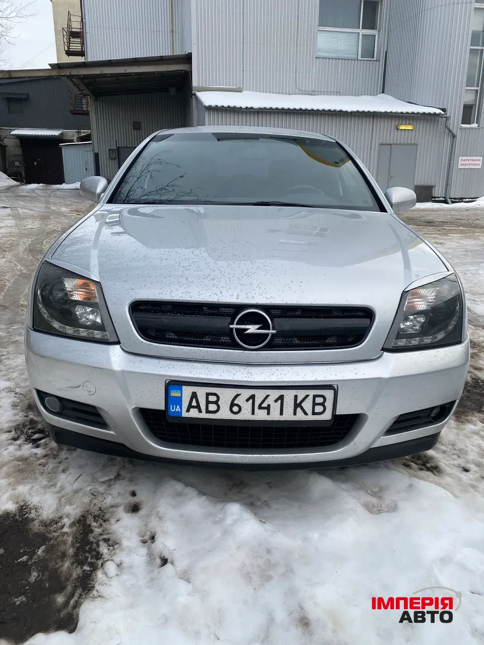 Opel Vectra - фото 9