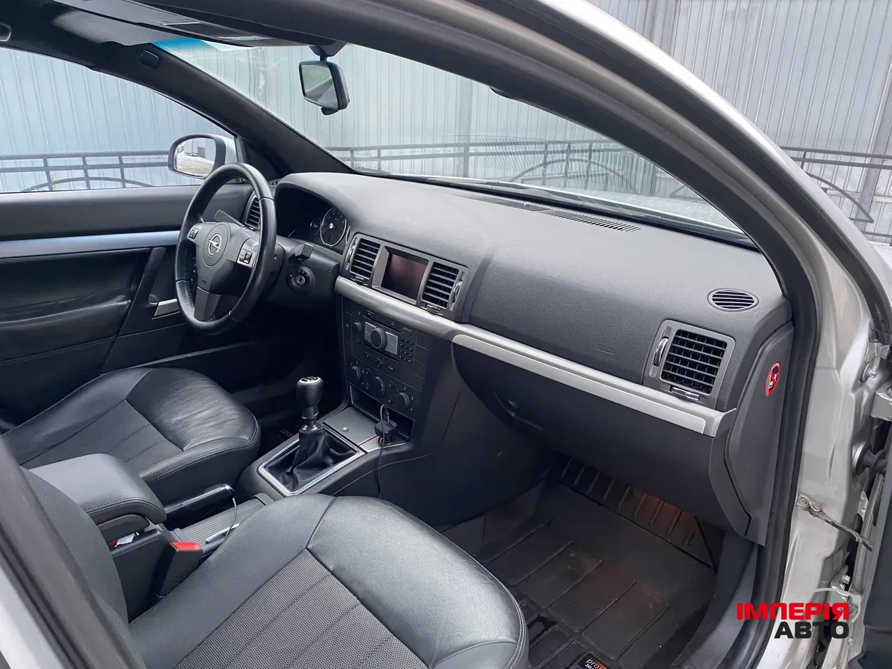 Opel Vectra - фото 12