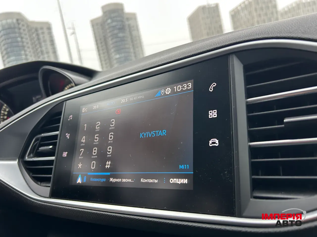 Peugeot 308 - фото 15