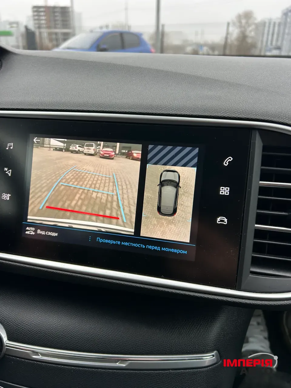 Peugeot 308 - фото 12