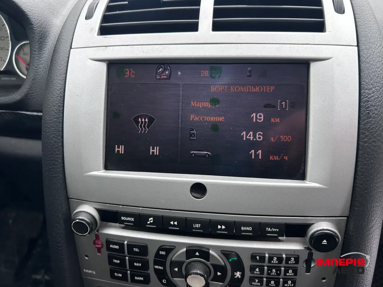 Peugeot 407 - фото 10