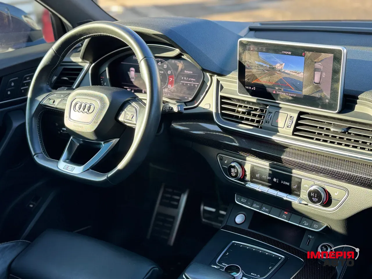 Audi SQ5 - фото 11