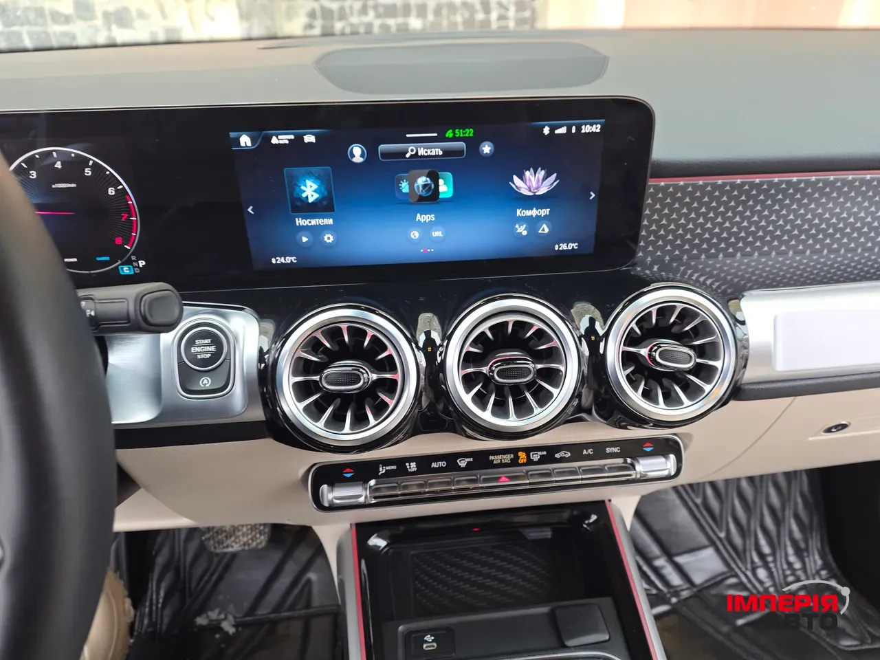 Mercedes-Benz GLB - фото 28