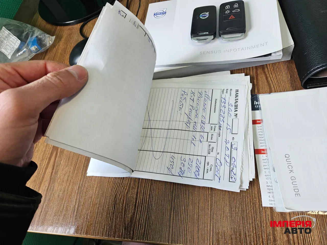 Volvo S60 - фото 43