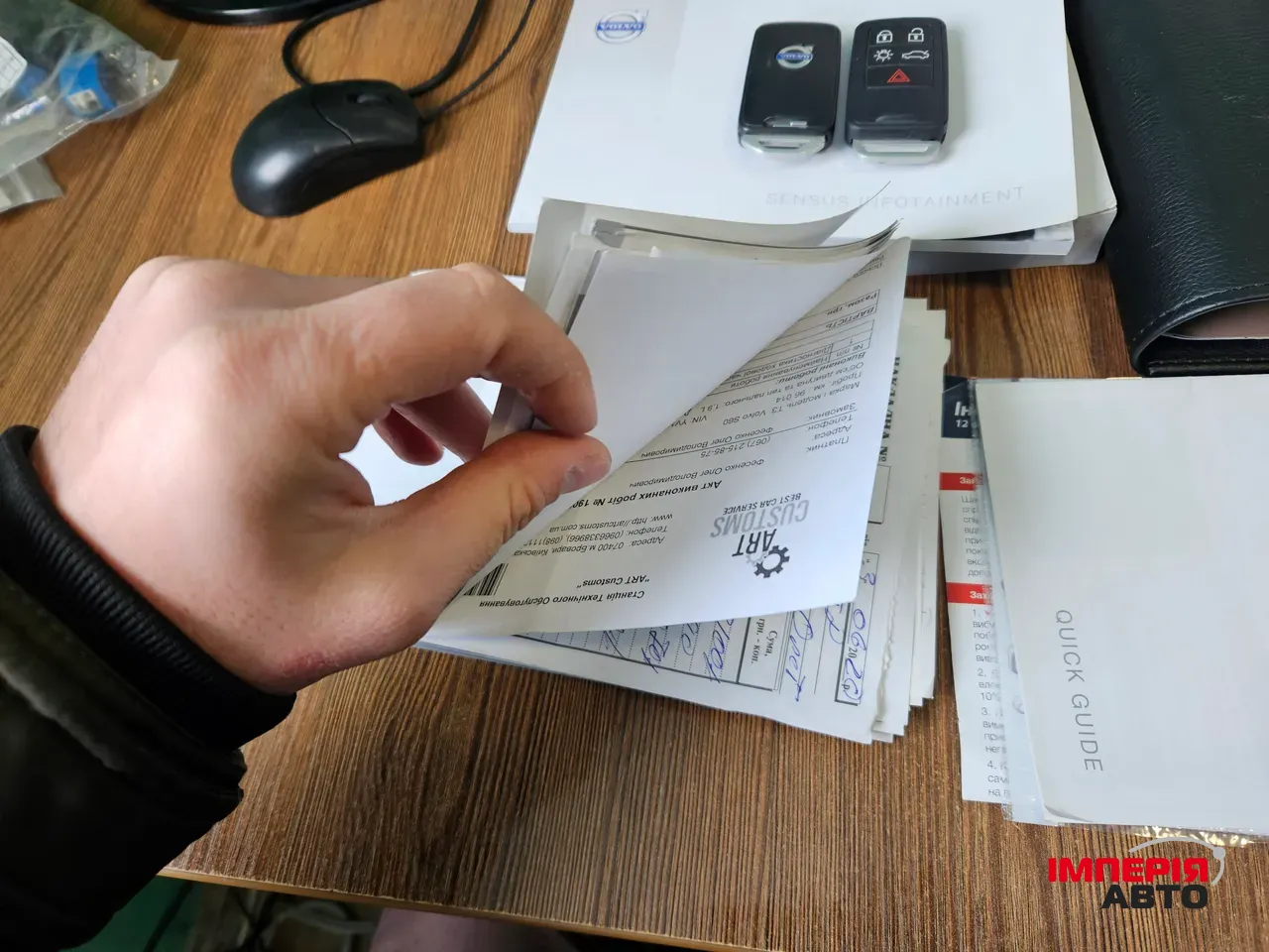 Volvo S60 - фото 44