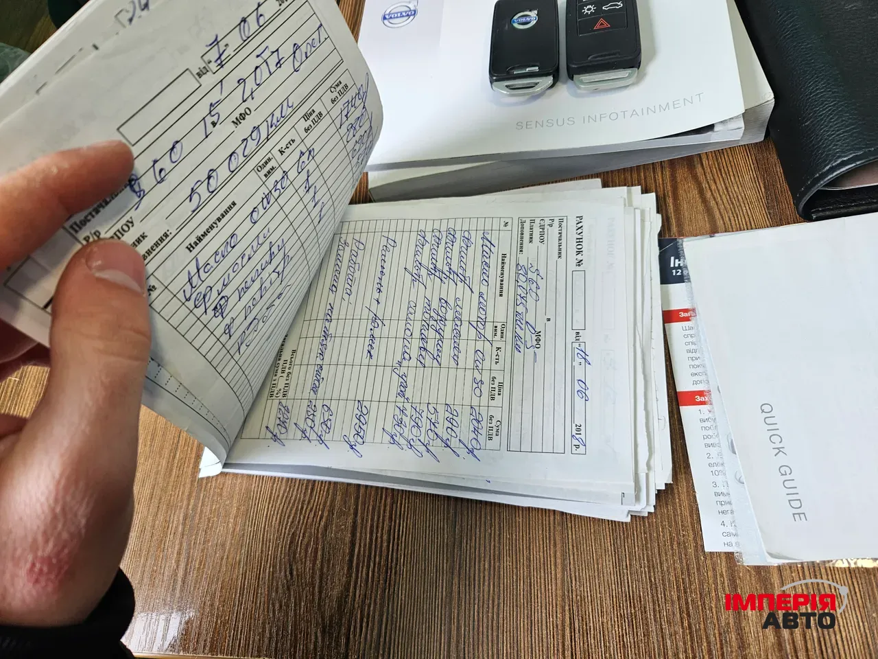 Volvo S60 - фото 45