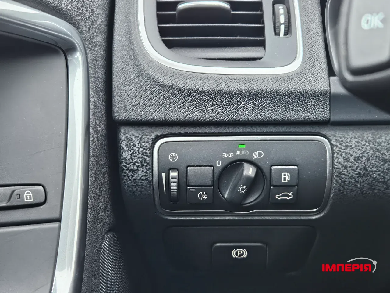 Volvo S60 - фото 35