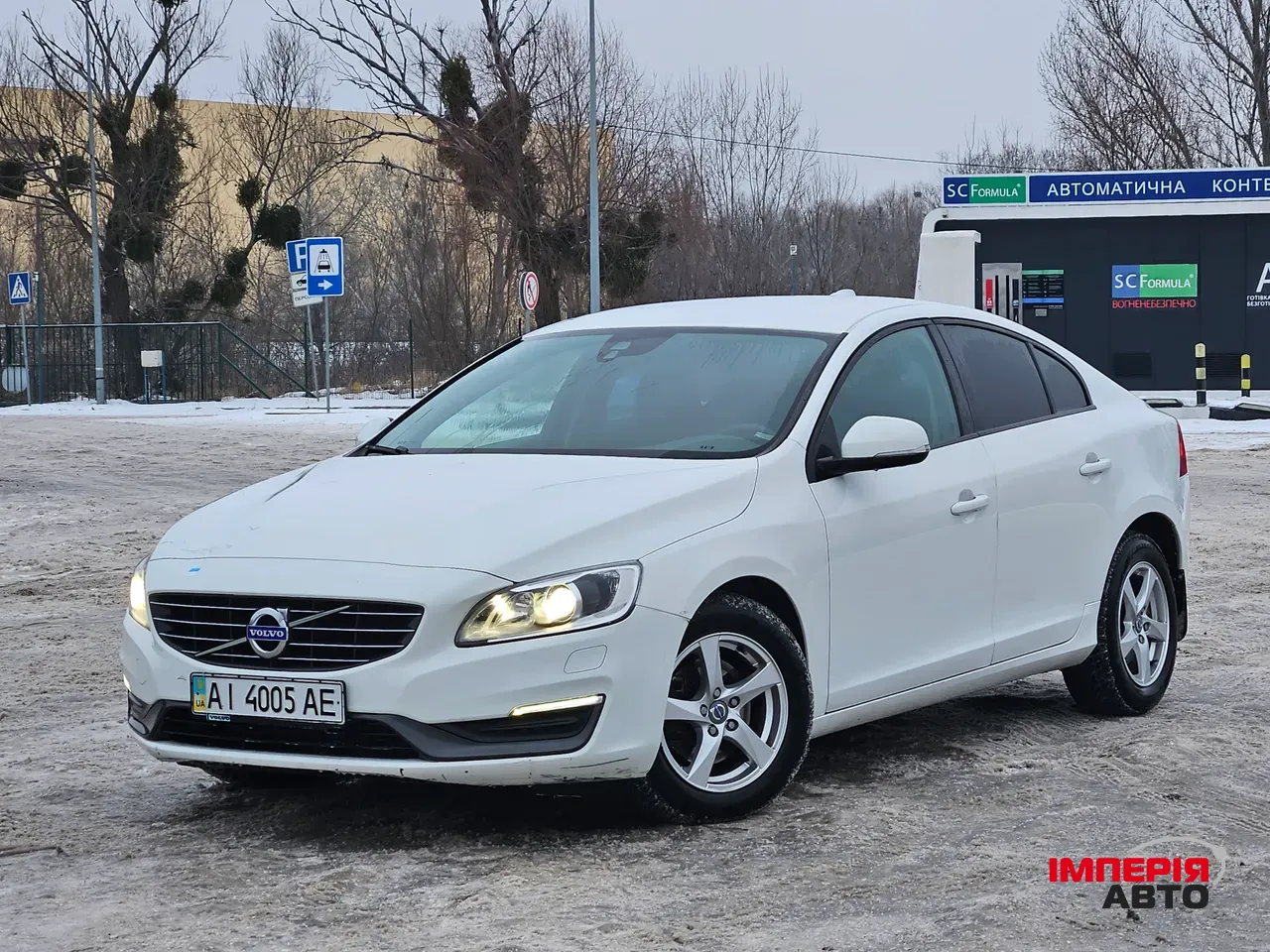 Volvo S60 - фото 3