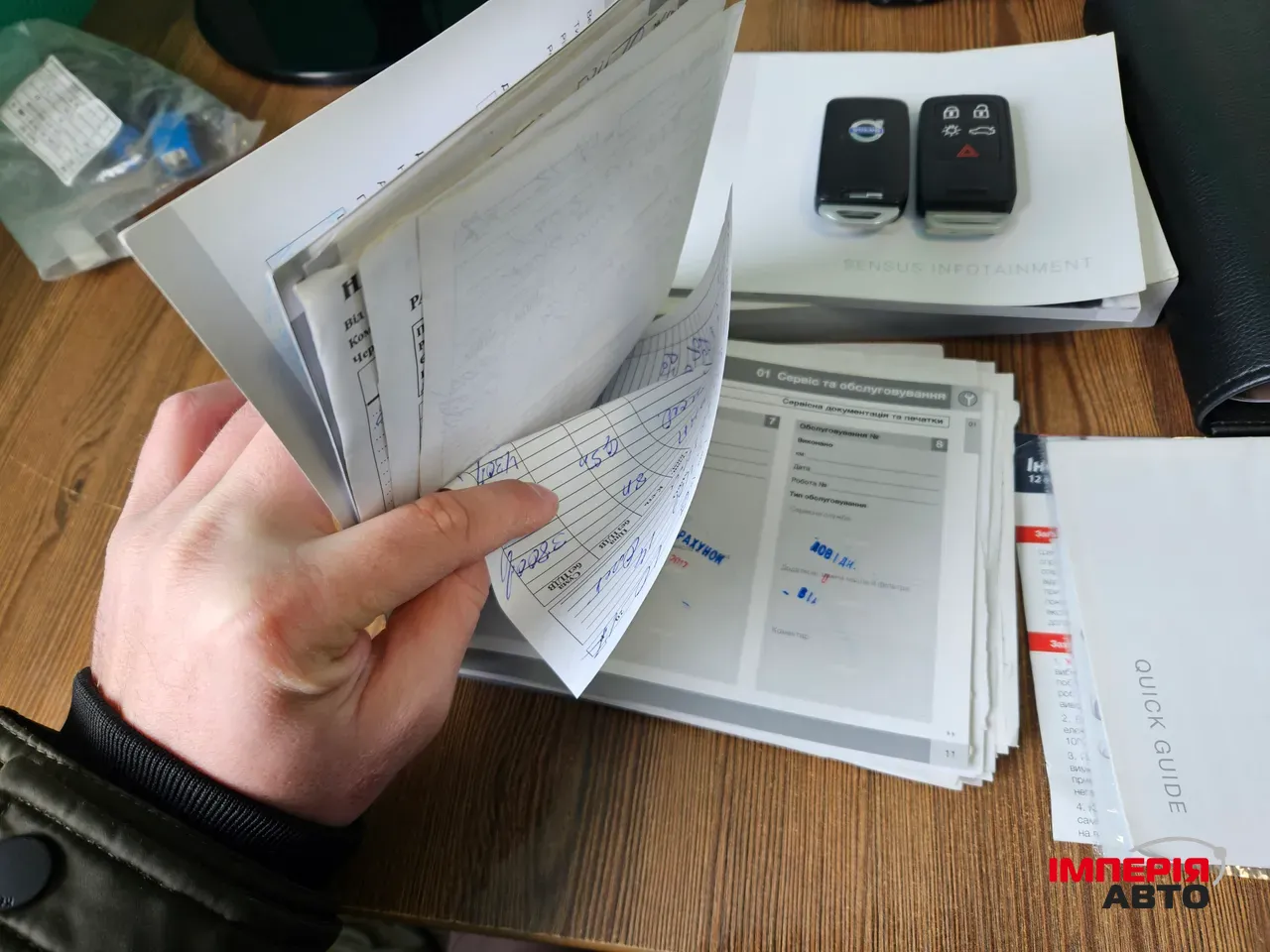 Volvo S60 - фото 46