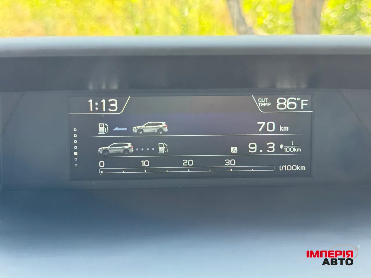 Subaru Forester - фото 52