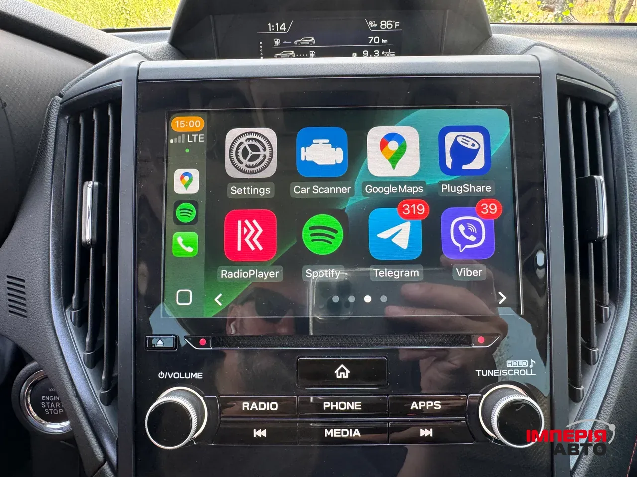 Subaru Forester - фото 48