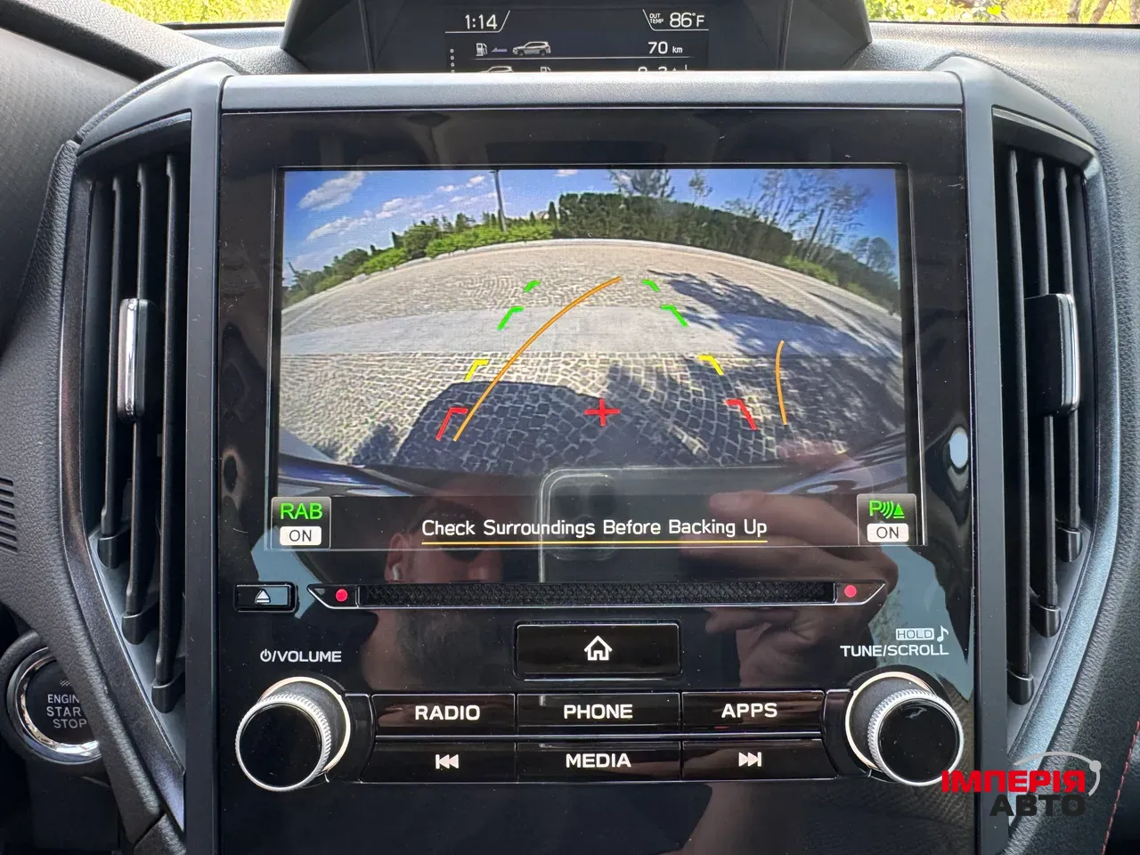 Subaru Forester - фото 50