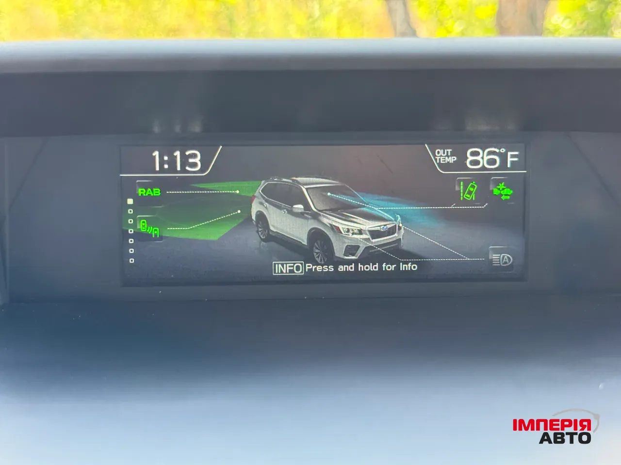 Subaru Forester - фото 51