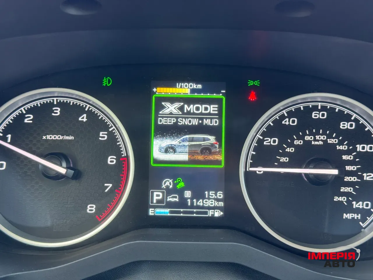 Subaru Forester - фото 24