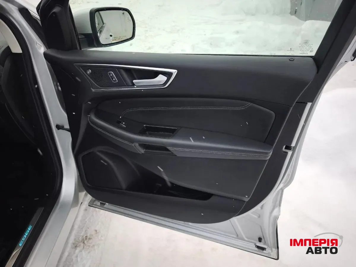 Ford Edge - фото 7