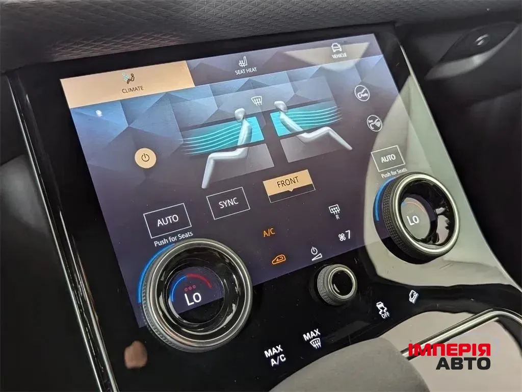 Land Rover Range Rover Velar - фото 9