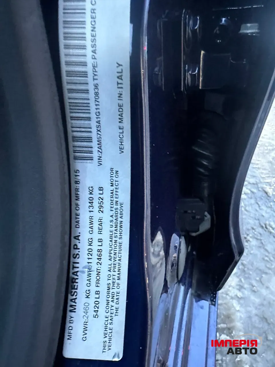 Maserati Ghibli - фото 9