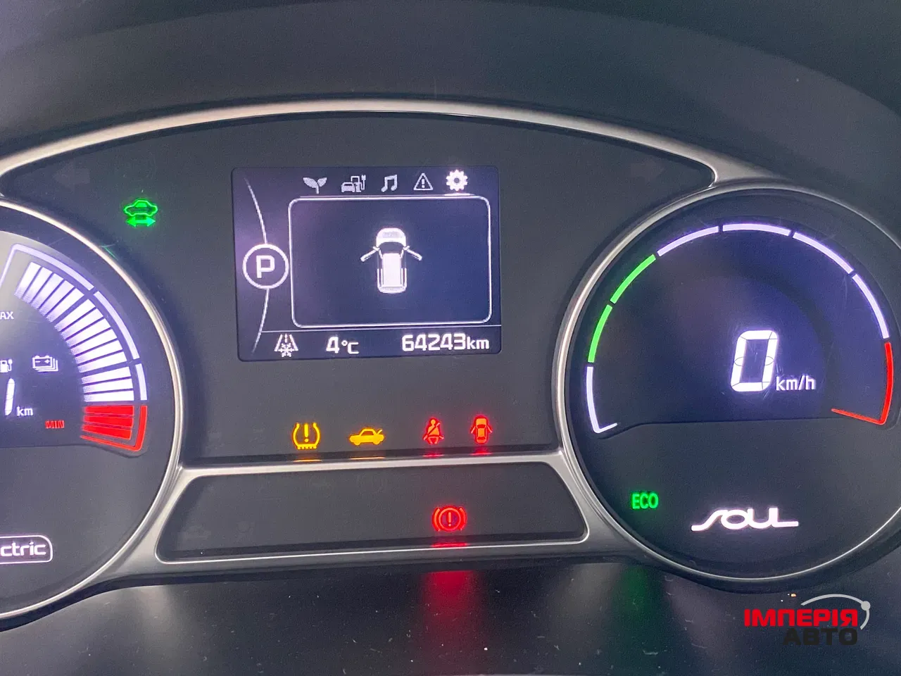 Kia Soul EV - фото 12