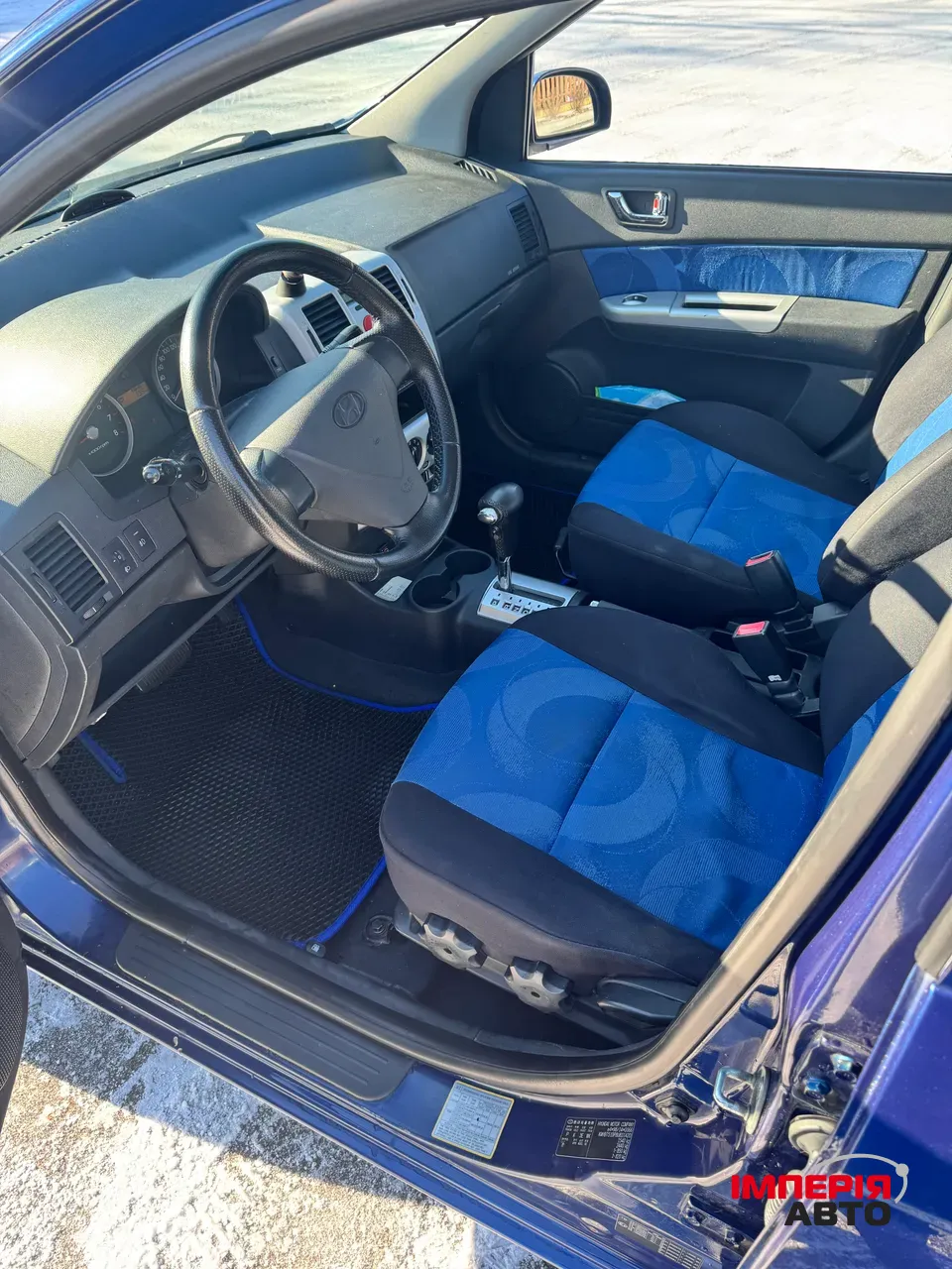 Hyundai Getz - фото 18