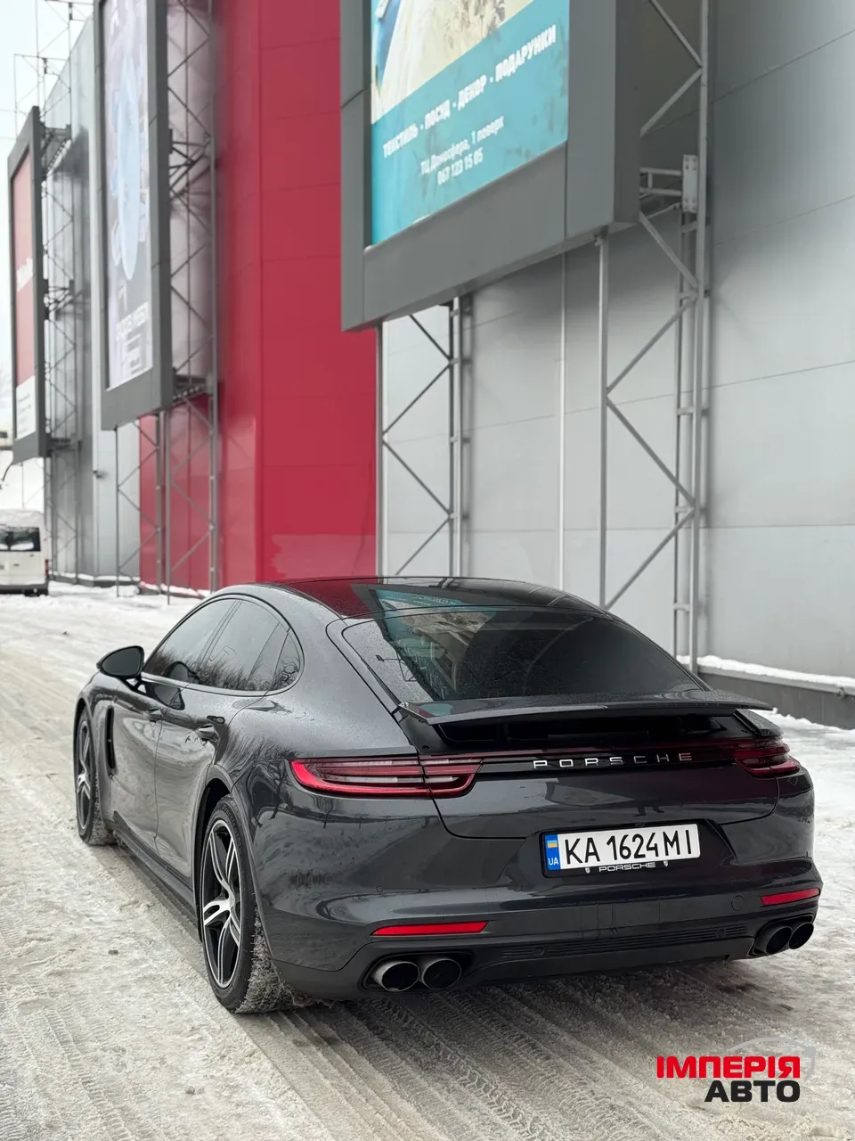 Porsche Panamera - фото 10