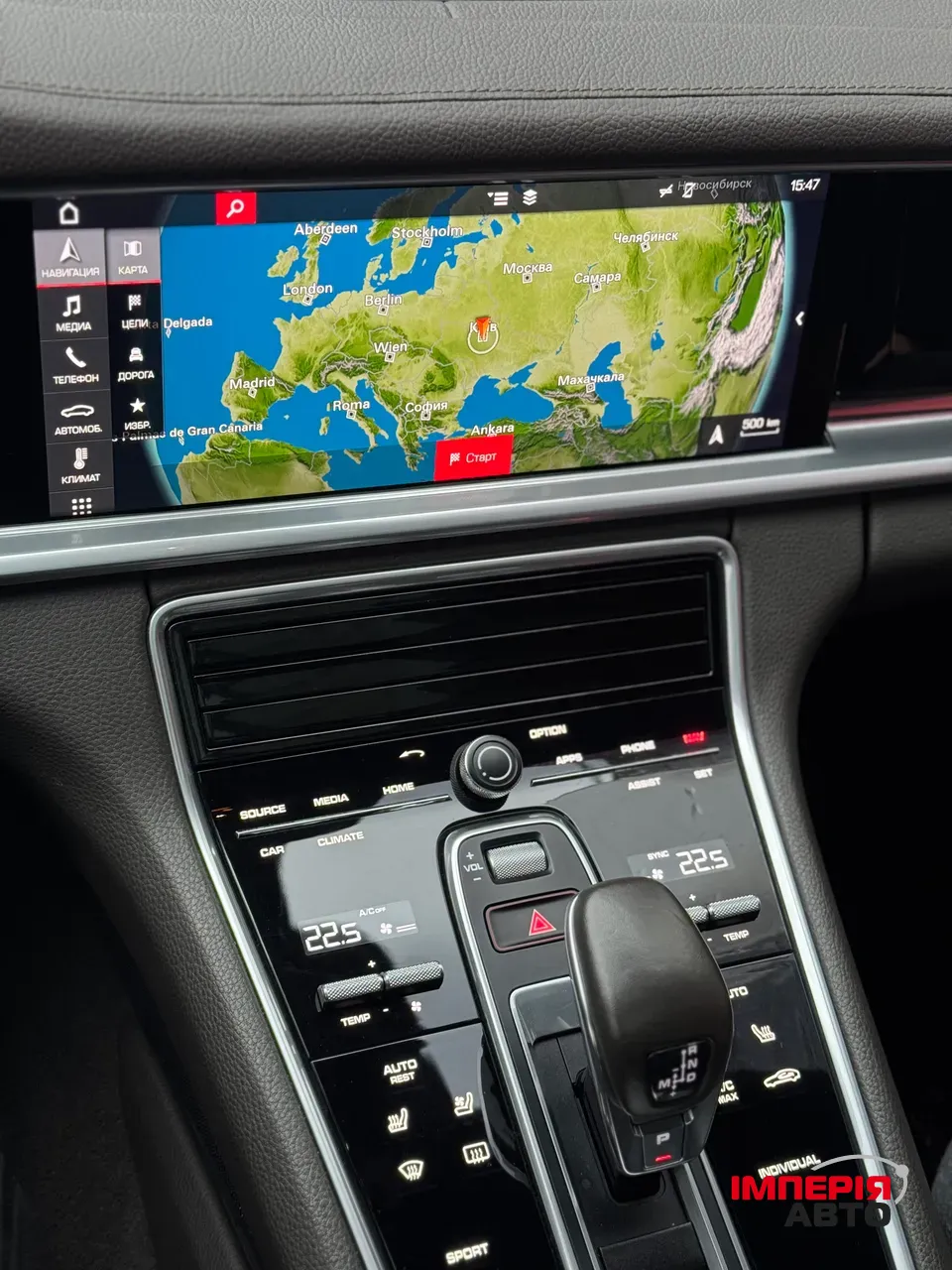 Porsche Panamera - фото 6