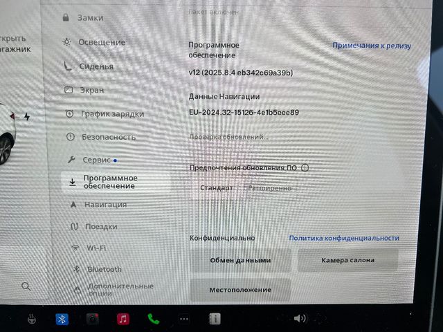 Tesla Model Y 2021, Київ, $27 000 - зображення 3