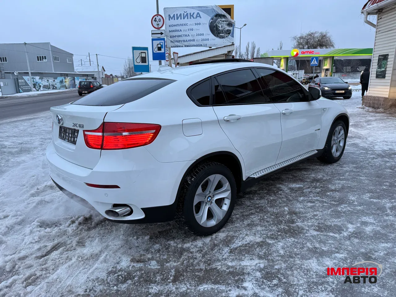 BMW X6 - фото 16