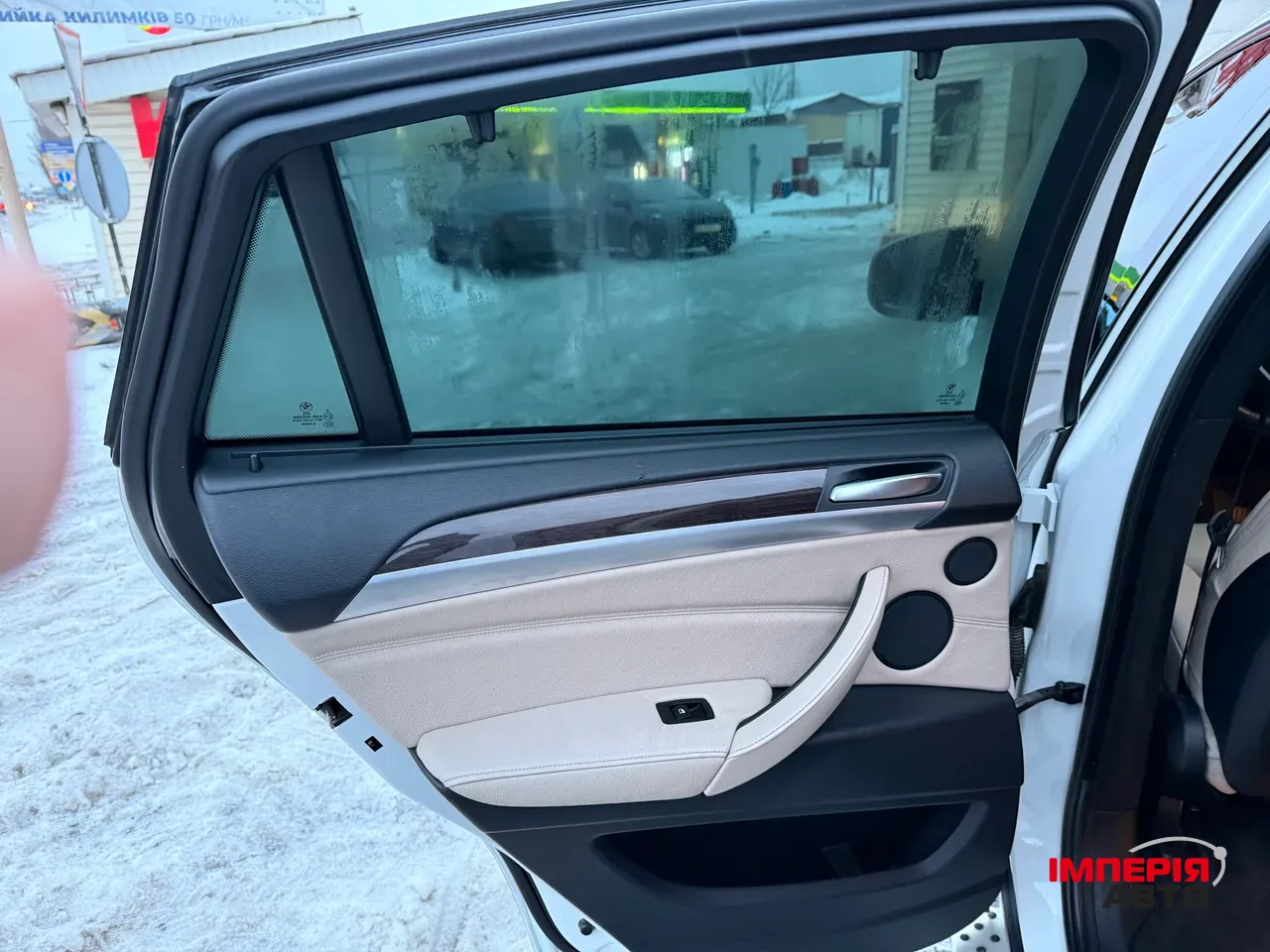 BMW X6 - фото 22