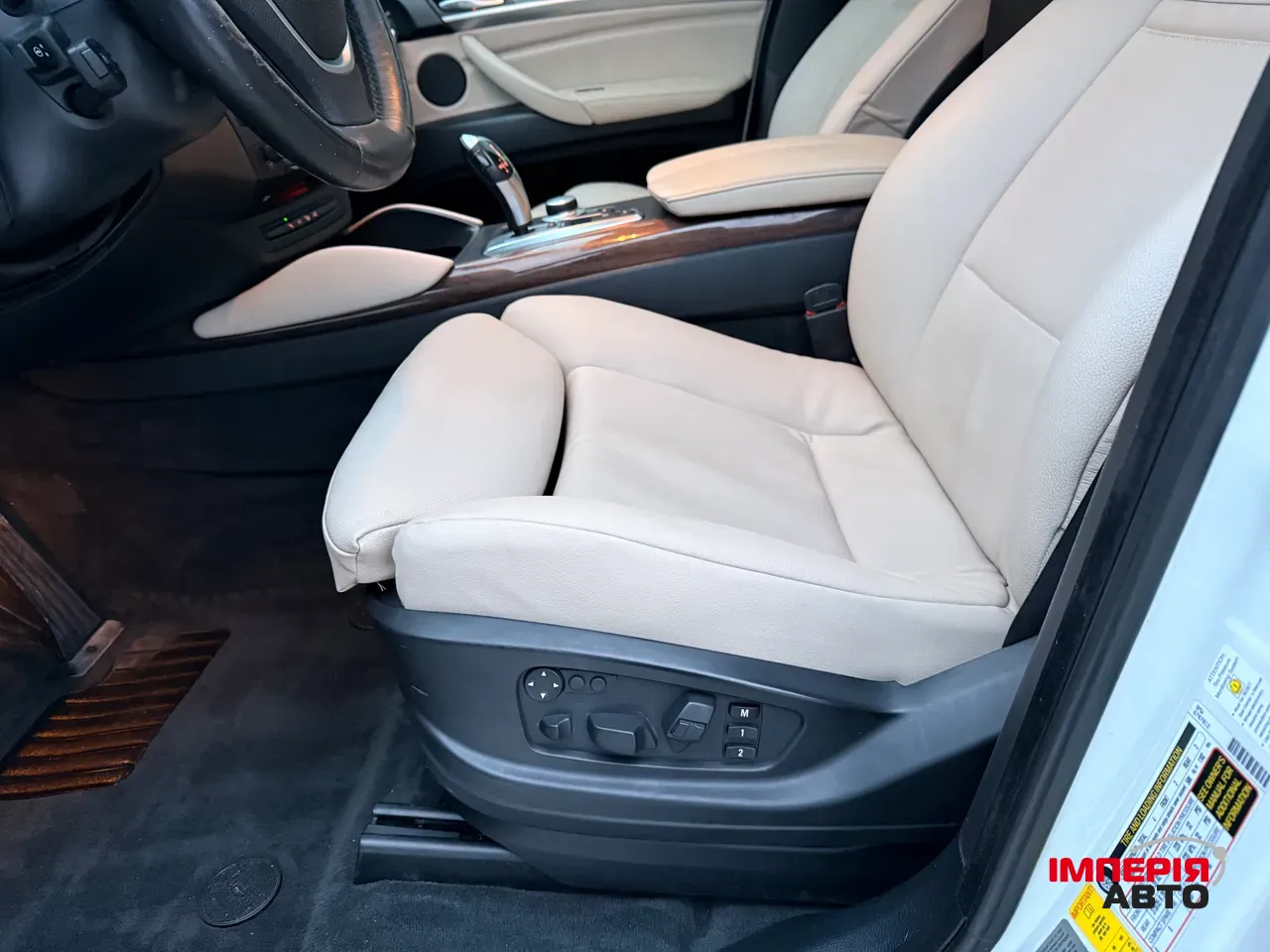 BMW X6 - фото 14