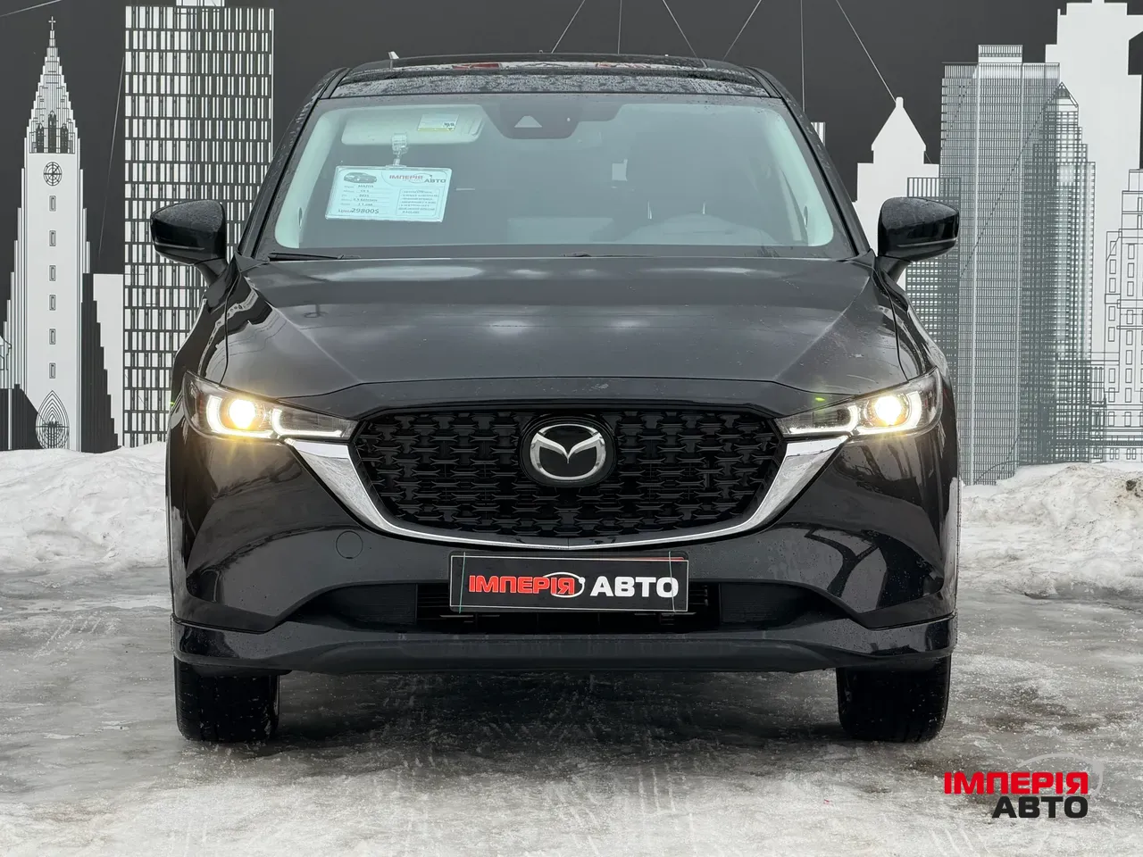 Mazda CX-5 - фото 3