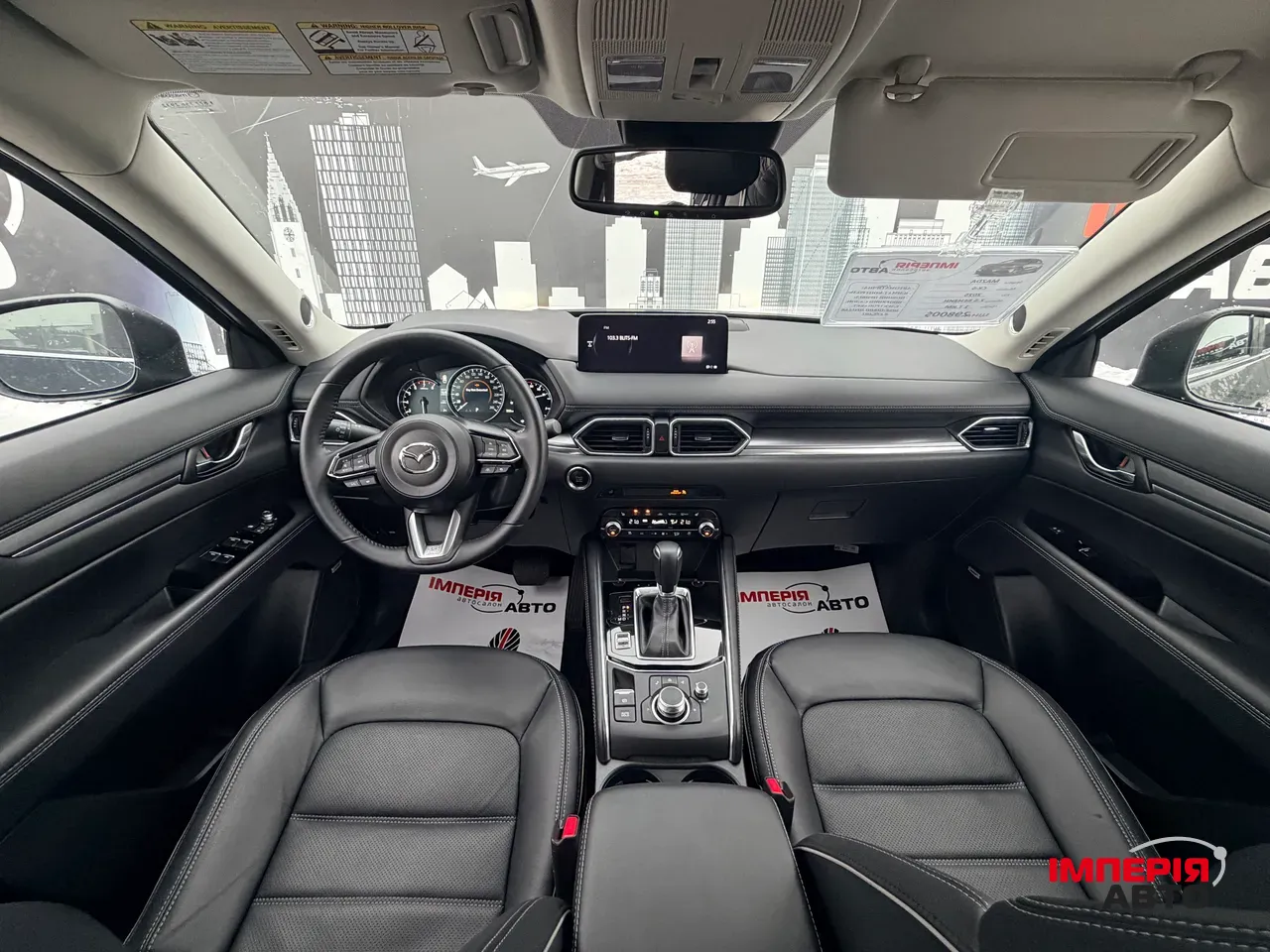 Mazda CX-5 - фото 7