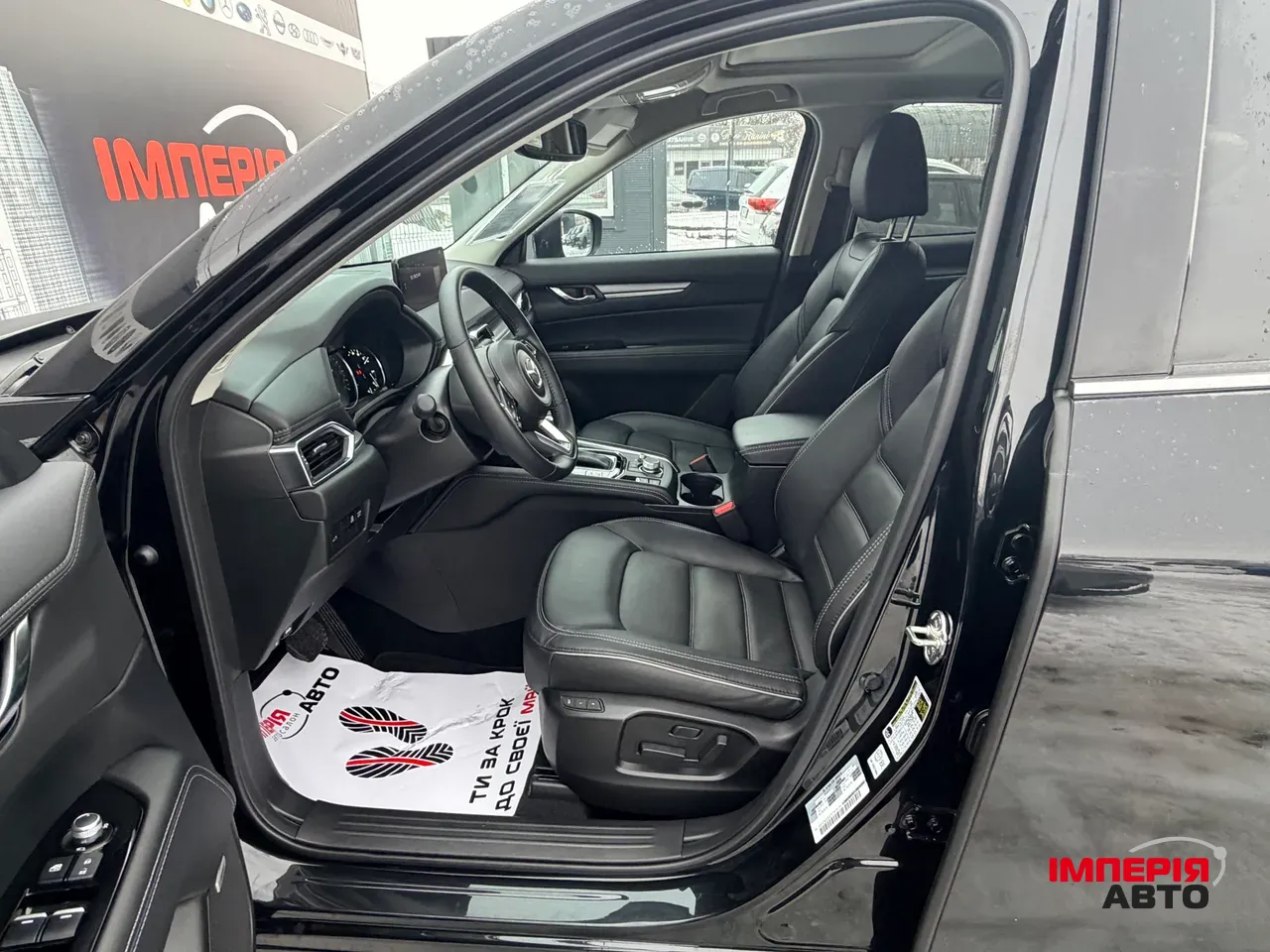 Mazda CX-5 - фото 8