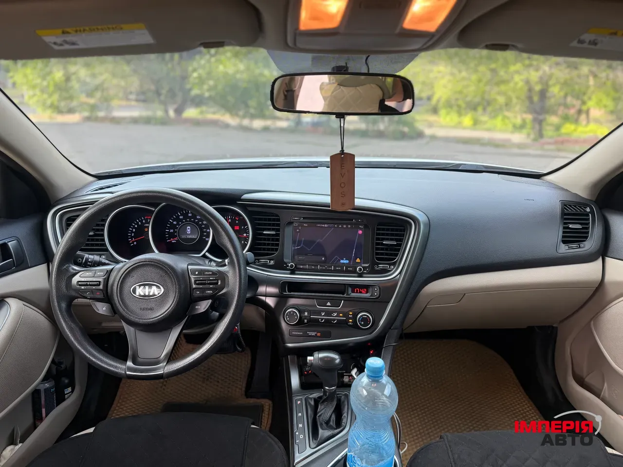 Kia Optima - фото 2