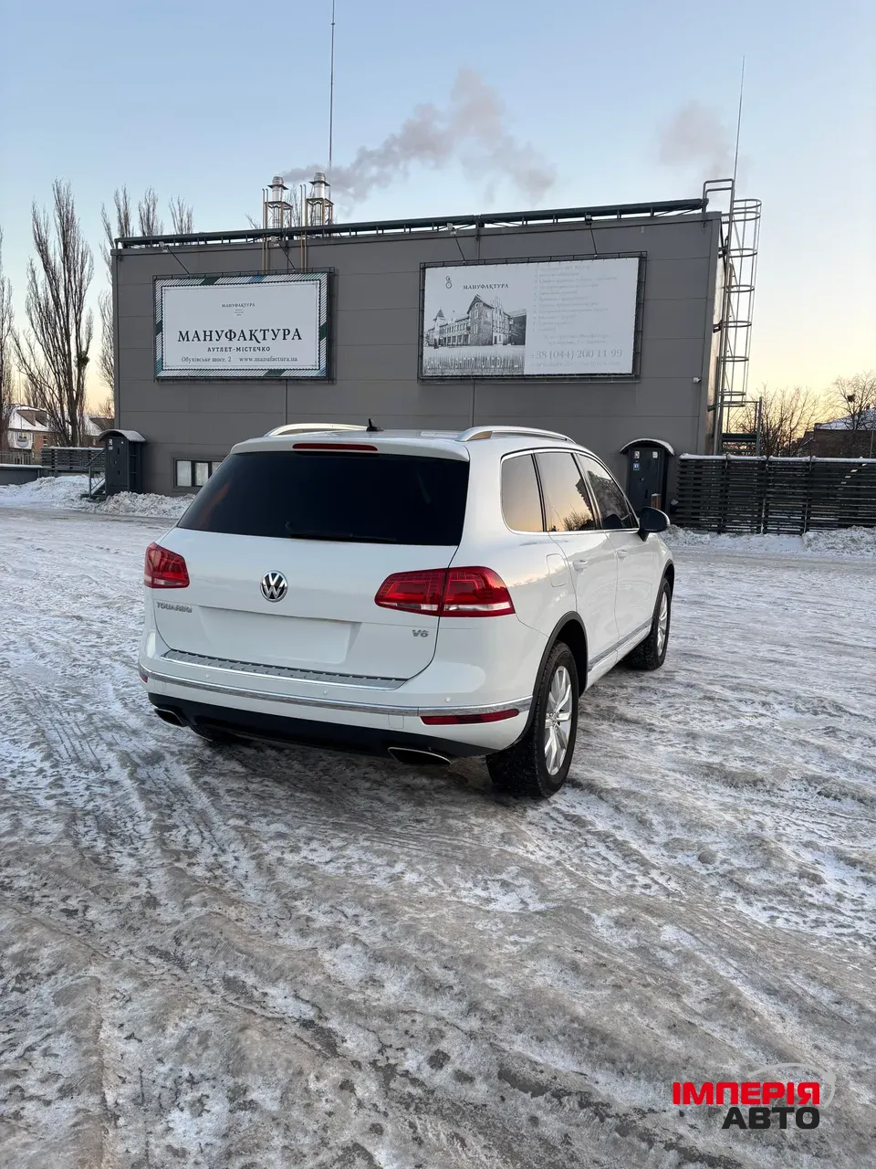 Volkswagen Touareg - фото 3