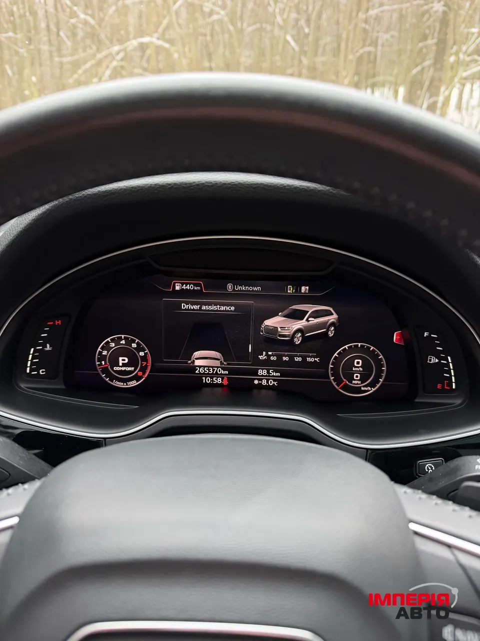 Audi Q7 - фото 33